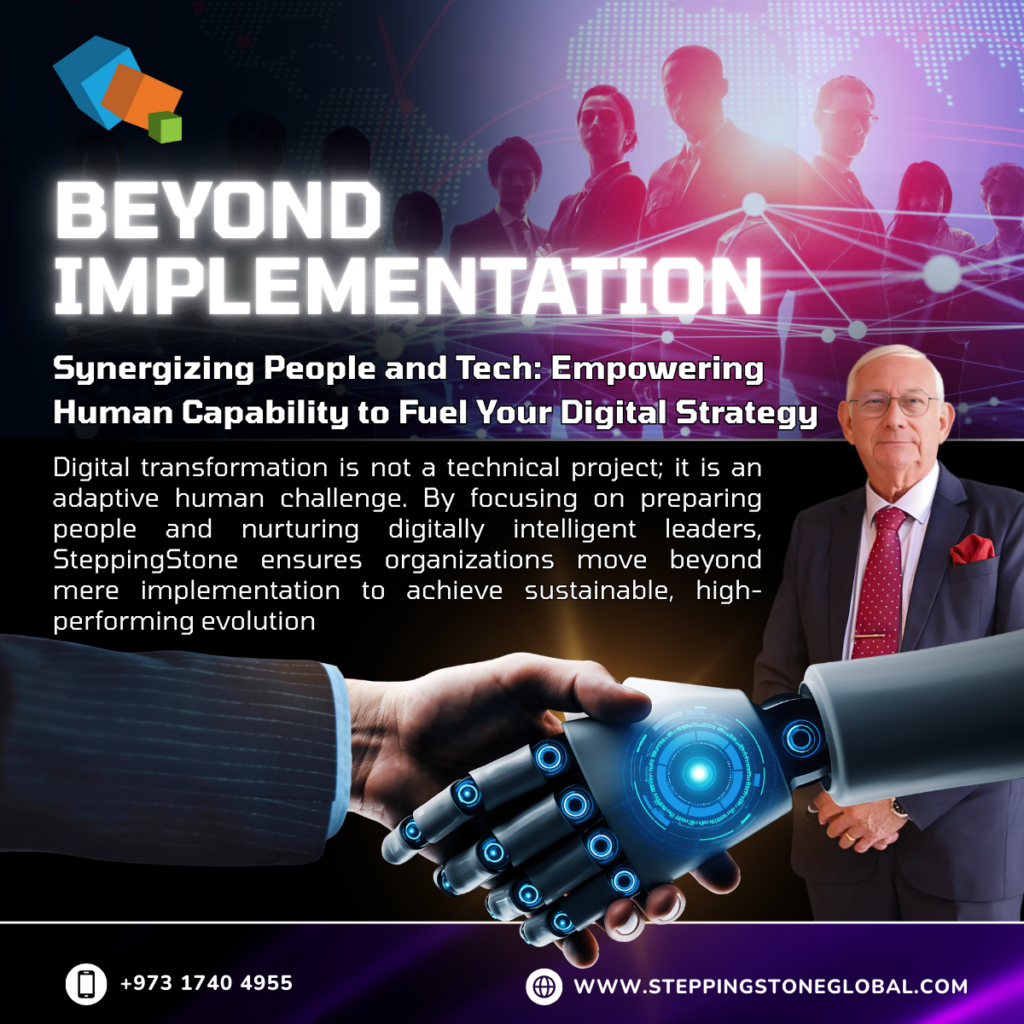 Synergizing People & Tech: Empowering Human Capability to Fuel Your Digital Strategy